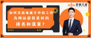 如何注册CHATGPT