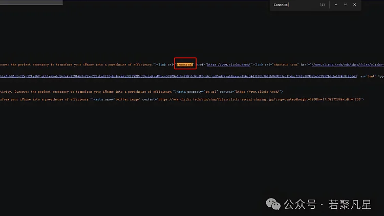 Check the Canonical tag