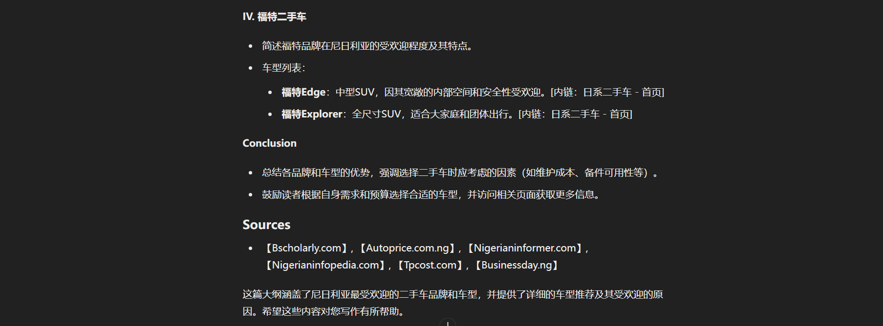 版本3的图4