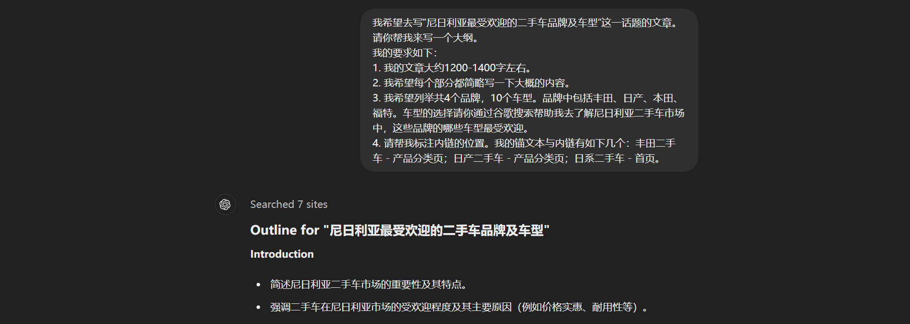 版本2图3