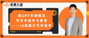 网站封面 (3)