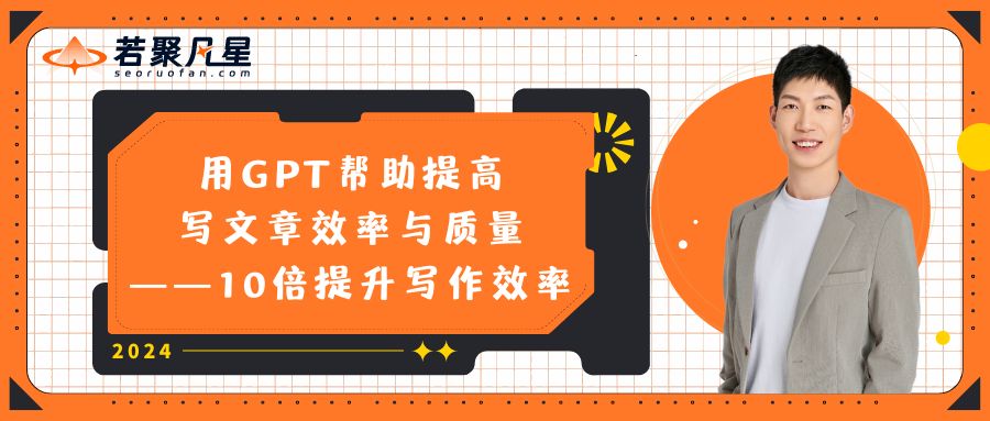 网站封面 (3)