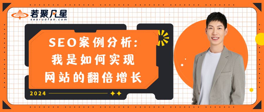 网站封面