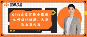 网站封面(1)