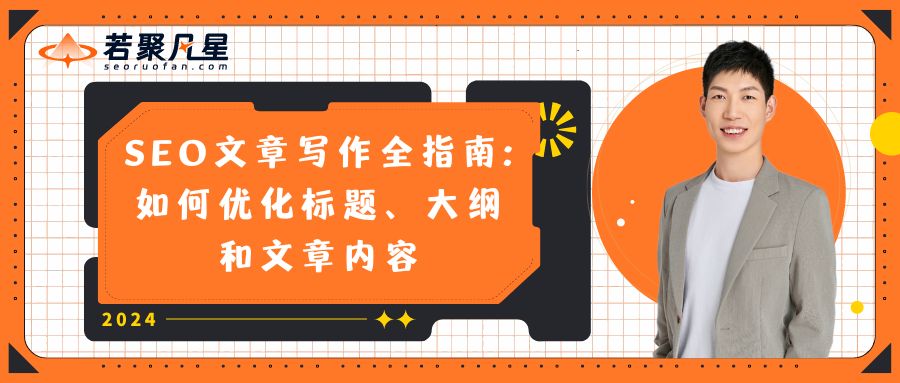 网站封面(1)