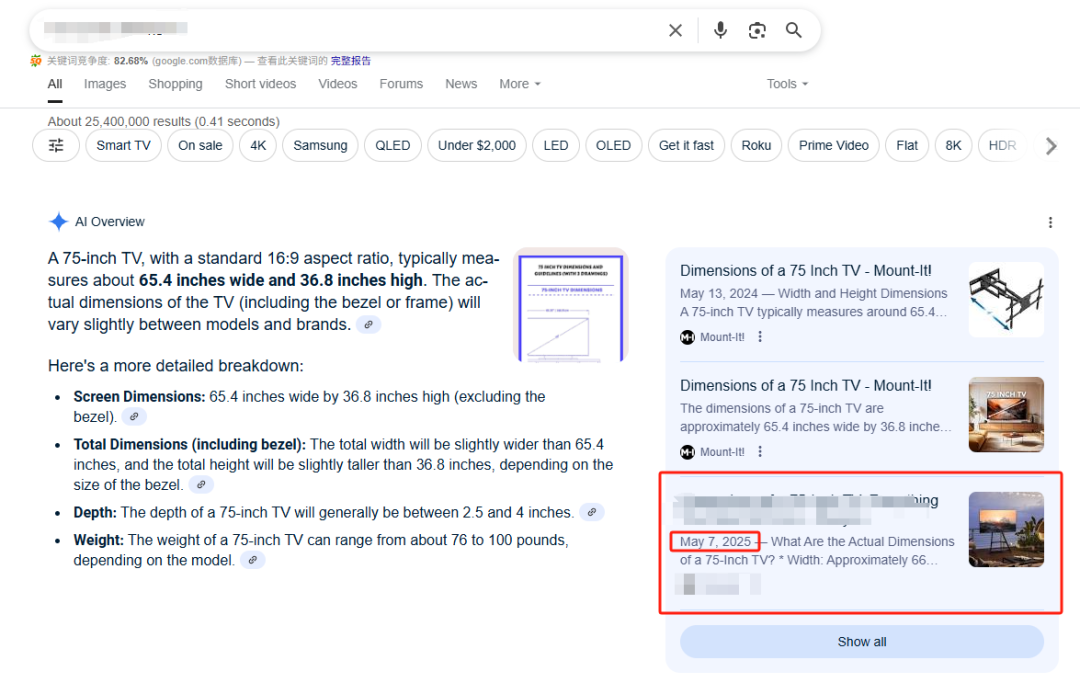 Google AI 直接给出搜索答案，SEO 还有未来吗？ - frc 4483235f2237ee4fd40c4732c9ab4aeb