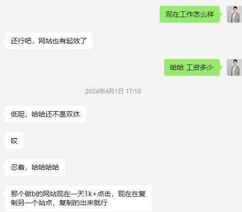 谷歌SEO培训-一站式Google优化营销-顾问式独立站推广营销培训机构 - frc 5aa12052e857ffbd88b0cfe1199f49f7