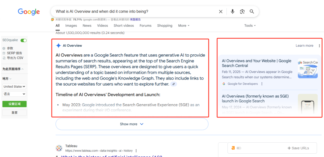 Google AI 直接给出搜索答案，SEO 还有未来吗？ - frc d929595a819b99274d398f4e84689e35