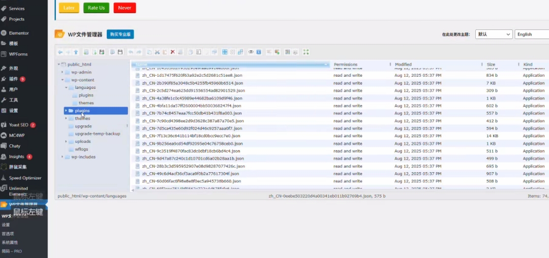 B2B爱用WordPress，B2C首选Shopify？背后藏着这个核心逻辑 - frc 7f81620eb7ab0948dc66463220bee1b0
