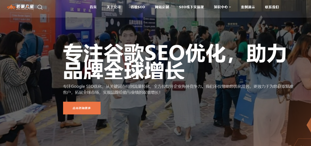 B2B爱用WordPress，B2C首选Shopify？背后藏着这个核心逻辑 - frc a0d57438ecfed465ec5d75aff1b7eb92