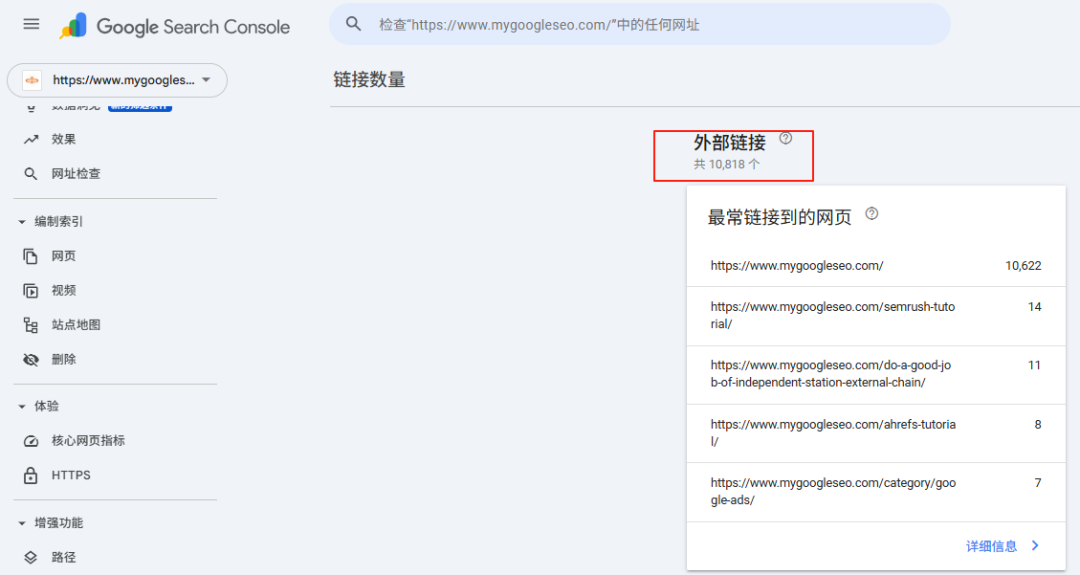 谷歌屠刀落下!百万AI站集体沉没?附自救指南 - frc a448da0a36ca8da8011b470bf8c71b84