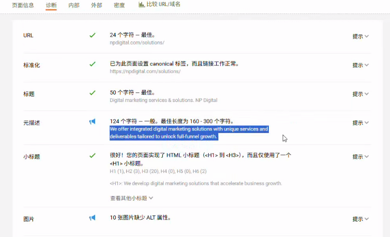 新站如何60天冷启动？谷歌SEO资深玩家的实操指南（附详细操作步骤） - frc b4166abef282d7e55b0a363356385ace