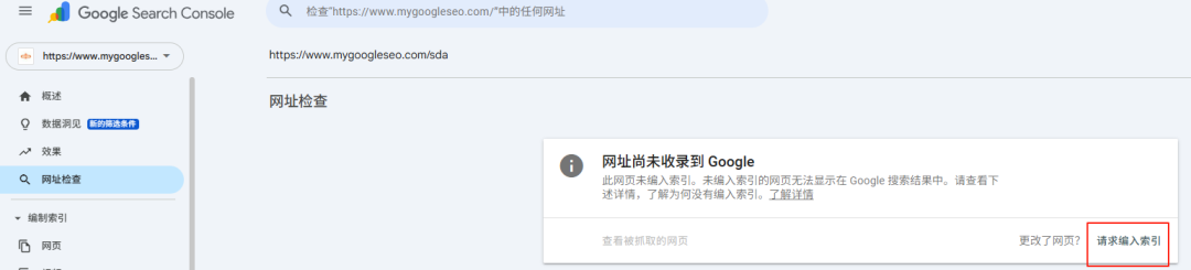 谷歌屠刀落下!百万AI站集体沉没?附自救指南 - frc de39c1a26479e1add5a54f427e52890e