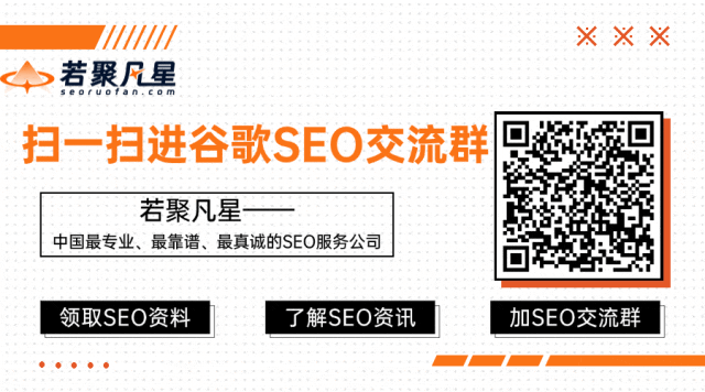 这是我拒绝的第 N 个 GEO 服务请求…… - frc a413af0e854766c2670fa6a0542dcc0f