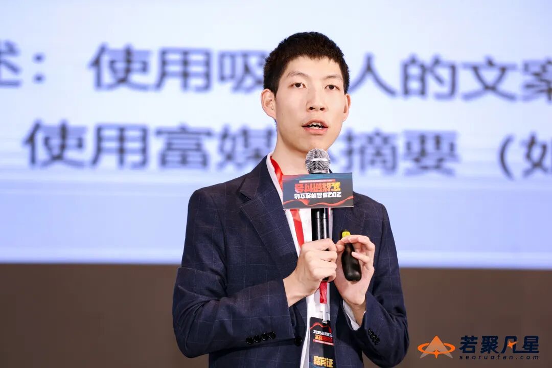 分类页不再是谷歌“弃子”！AI搜索时代GEO优化实战指南 - frc cdb095a471e11055e120da44735cd76a