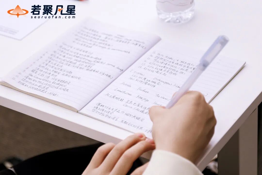 站在AI搜索最前沿:关于GEO的一切,这场分享讲透了(万字干货分享) - frc 0c1908f7bbfd0088cb6b69fabfad3c39