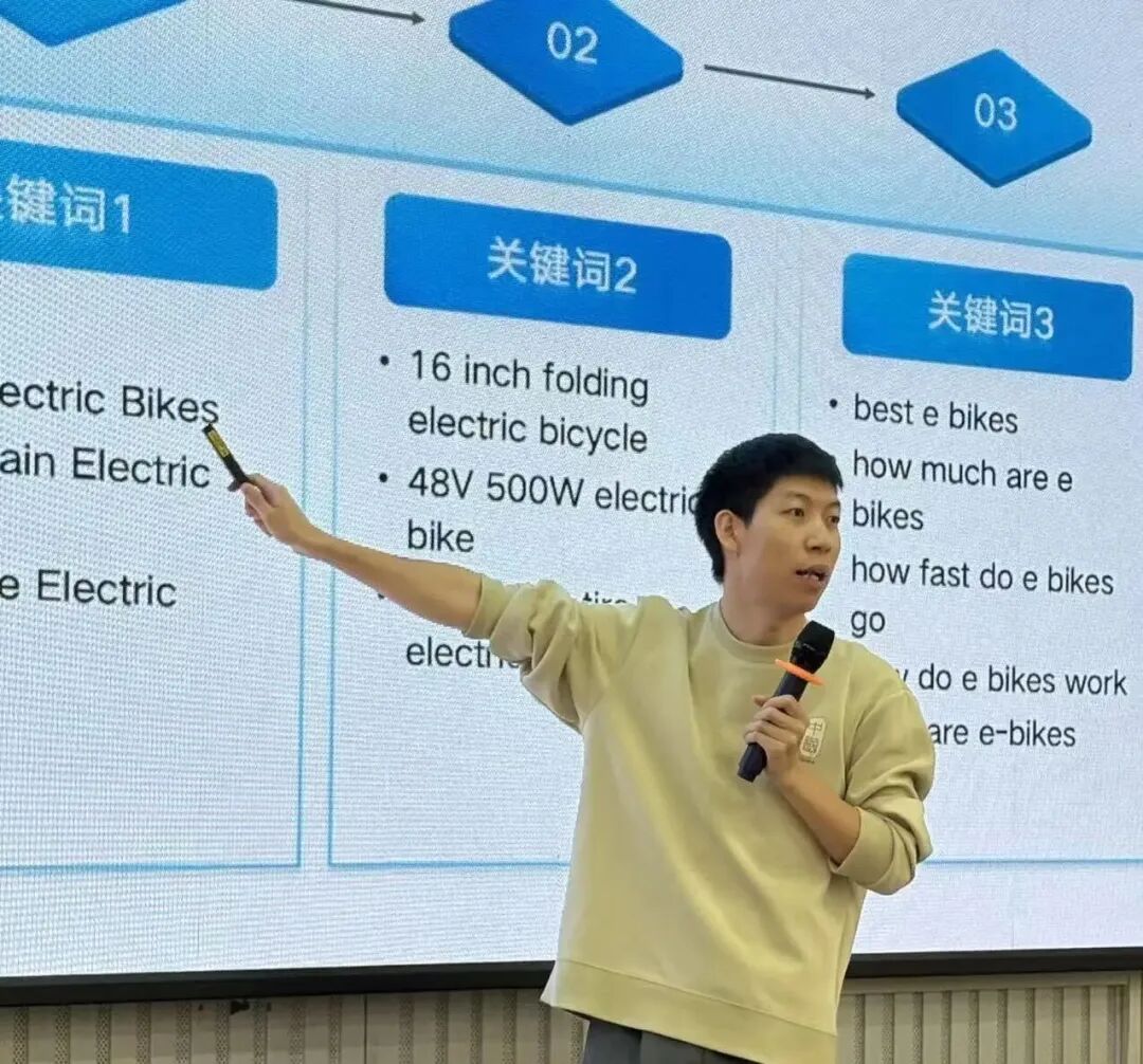 若凡 SEO 研习室上海站回顾:2 天 Google SEO 实战,从 “知识” 到 “落地” 的破局之旅 - frc 1574985e8ce2fef07ee3d931b25063fb