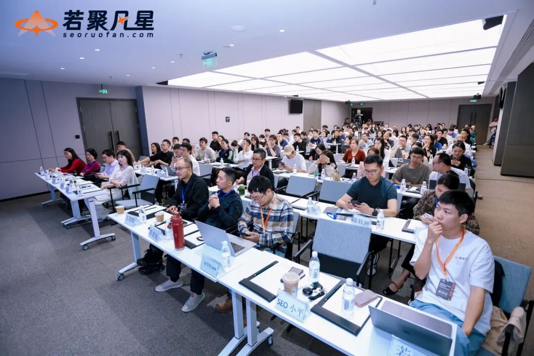 站在AI搜索最前沿:关于GEO的一切,这场分享讲透了(万字干货分享) - frc 502b37ee6c1647ed1bd92f47f6416d3d