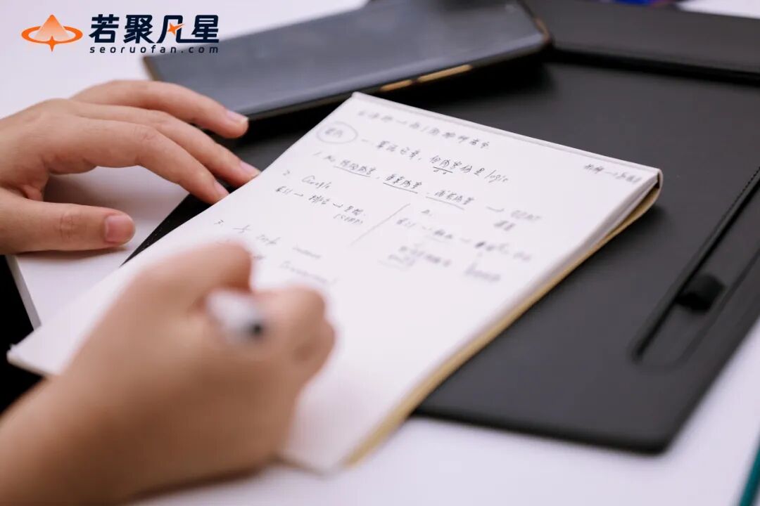 站在AI搜索最前沿:关于GEO的一切,这场分享讲透了(万字干货分享) - frc 875a58aa46df59c264fe9c5774c15809