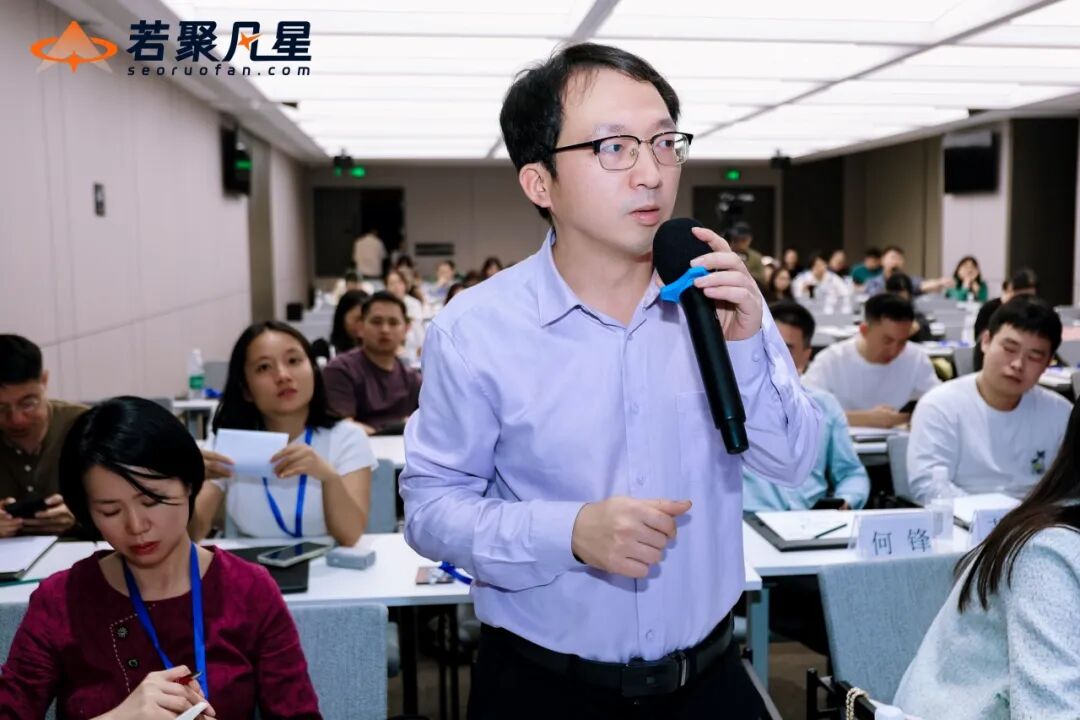 站在AI搜索最前沿:关于GEO的一切,这场分享讲透了(万字干货分享) - frc 87dde1d2a8eebbe03a73512c0c2593ce