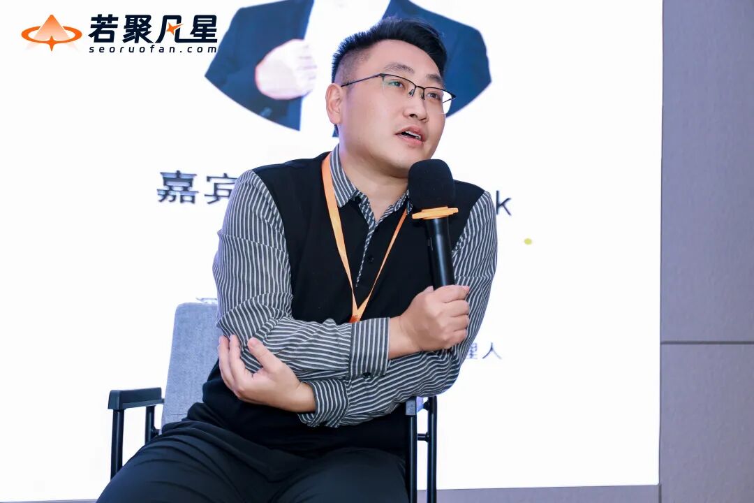 站在AI搜索最前沿：关于GEO的一切，这场分享讲透了（万字干货分享） - frc e8857607c9d2eb91c31c5477b314ee93