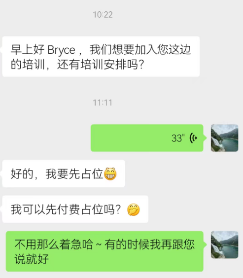 当 AI 介入搜索与推荐,出海企业该如何重新理解 SEO 与 YouTube - frc b255518668d5a6889ff819164607f4c1