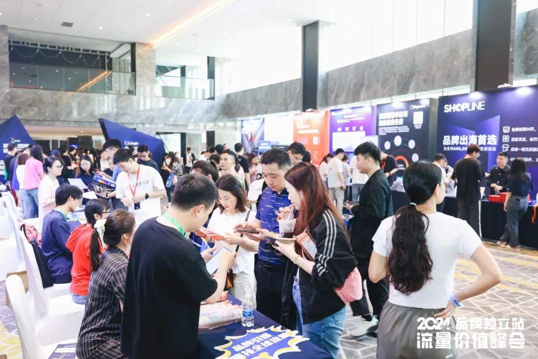 2026 中国 SEO & GEO 大会正式开启报名（3.14｜深圳） - frc faed0c2edad2d86b5cdb1529fe4c4fe5