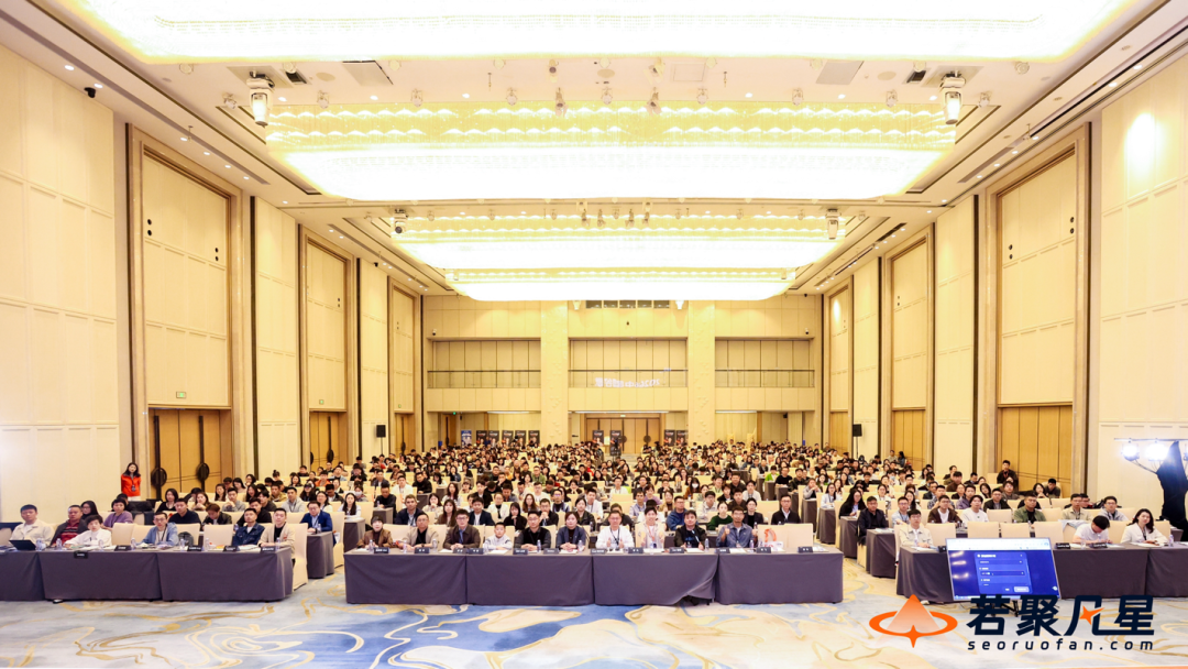 聚焦AI搜索变革:2026中国谷歌SEO&GEO大会于深圳圆满落幕 - frc 1b7cb0e065c7cdf73eb91a519e2acc02
