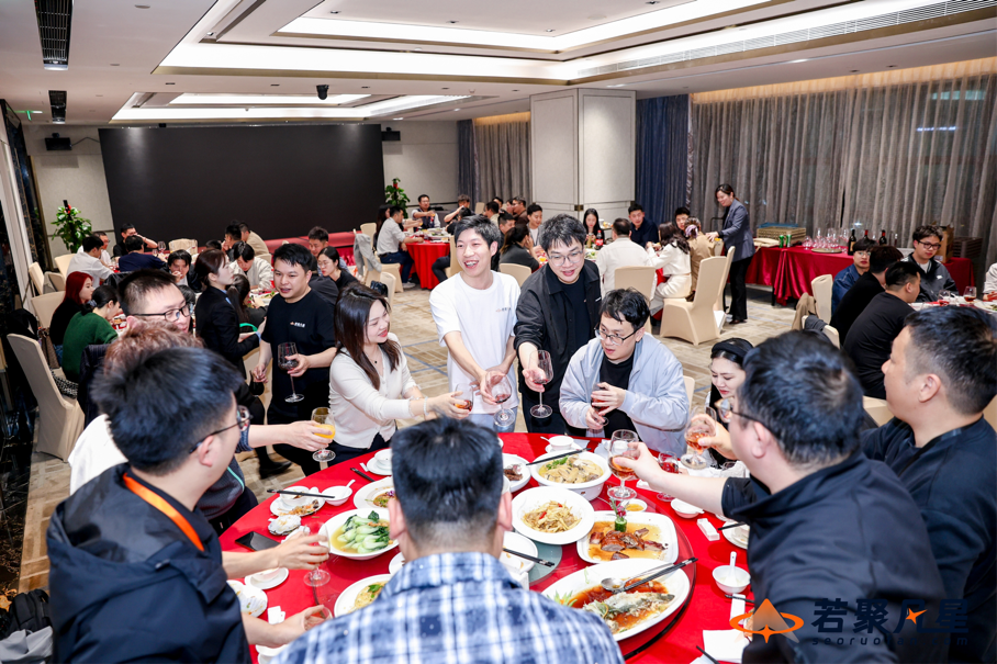 聚焦AI搜索变革:2026中国谷歌SEO&GEO大会于深圳圆满落幕 - frc 24ce2c5fa547dddae6a009e06ed51e97