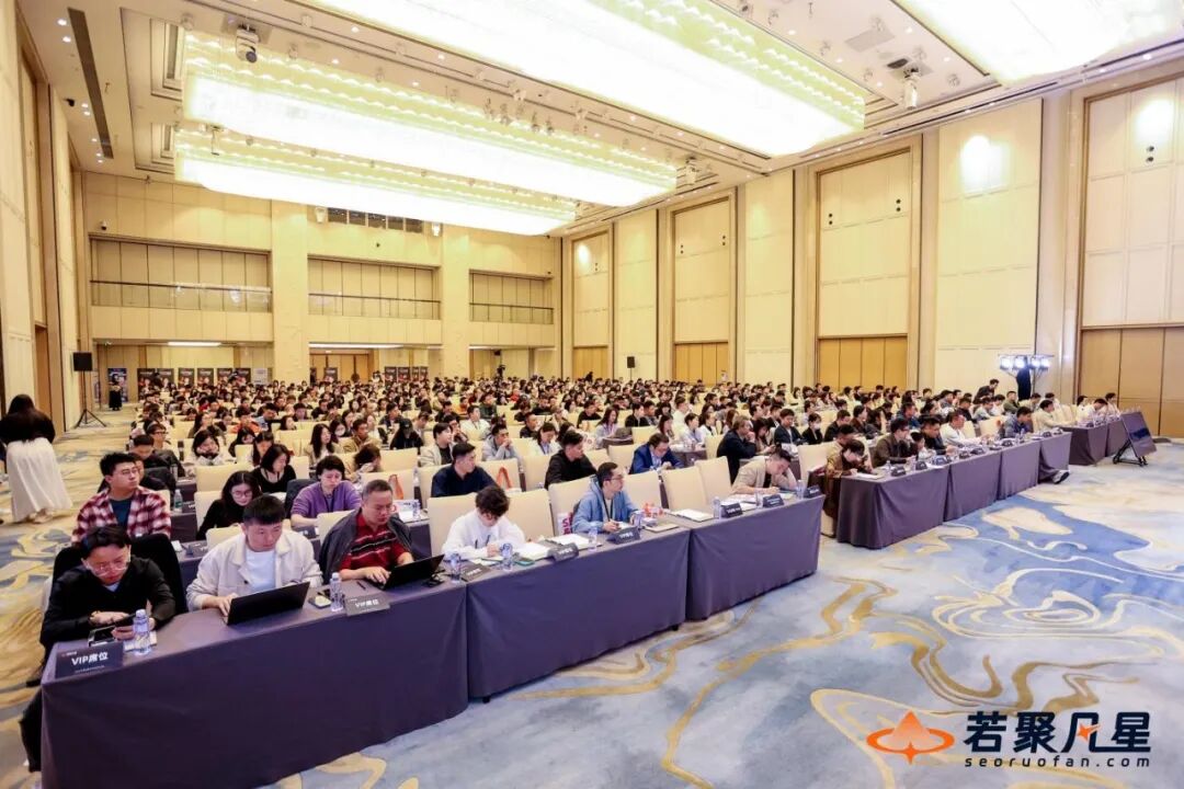 聚焦AI搜索变革:2026中国谷歌SEO&GEO大会于深圳圆满落幕 - frc a6bdaa3157756bd89e2aec38ee9dc55d
