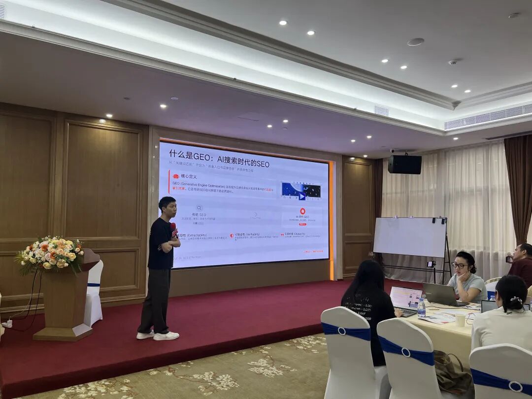 Google SEO&GEO 全实战进阶课 | 2026年第一场圆满落幕!! - frc b5b2c1e63321b77757fc2c095f8dc734