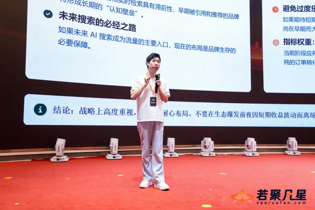 国内3.15曝光的GEO投毒玩法,能直接复制到海外吗? - frc b9f487f19b007330b419965a5ab301fa