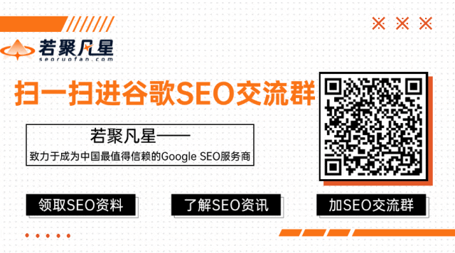 Google SEO&GEO 全实战进阶课 | 2026年第一场圆满落幕!! - frc e0862881f96465d093b005ecd0af0f9f