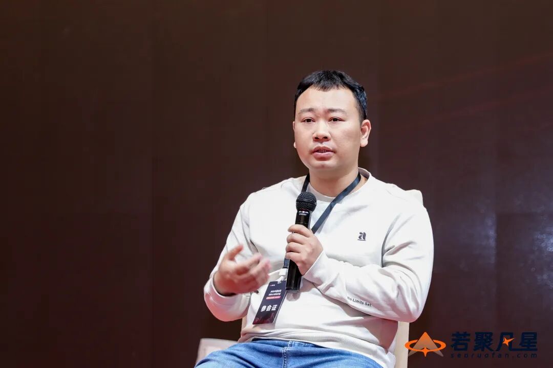 2026中国谷歌SEO&GEO大会圆桌重磅讨论细节 - frc e77d4b455b7e2e788a76af7811125e97