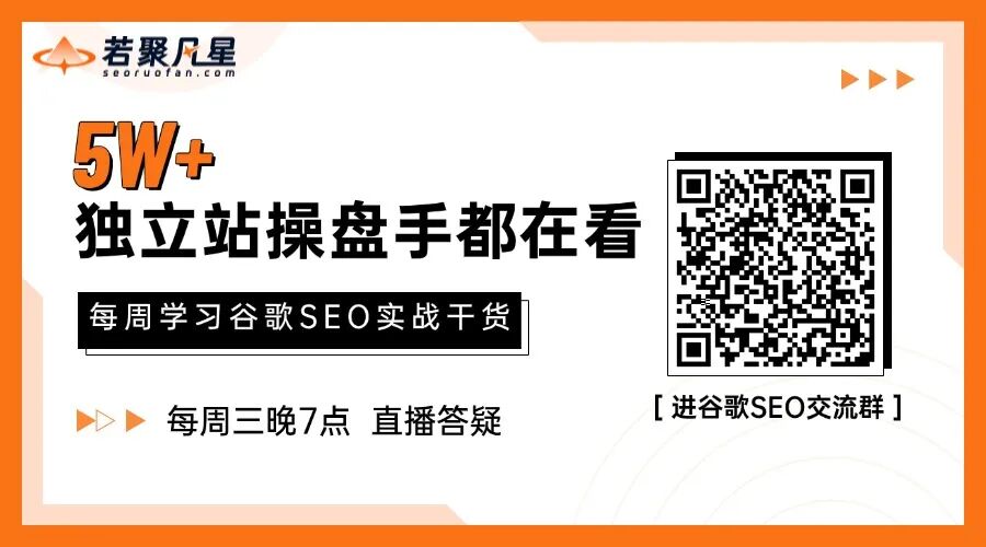 聚焦AI搜索变革:2026中国谷歌SEO&GEO大会于深圳圆满落幕 - frc f1ea6a3af0674b7fb4feb8aacad72d8b