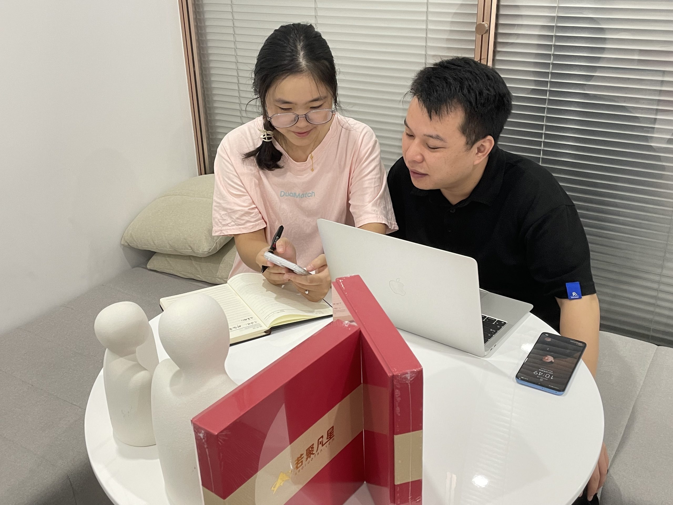 我们是谁